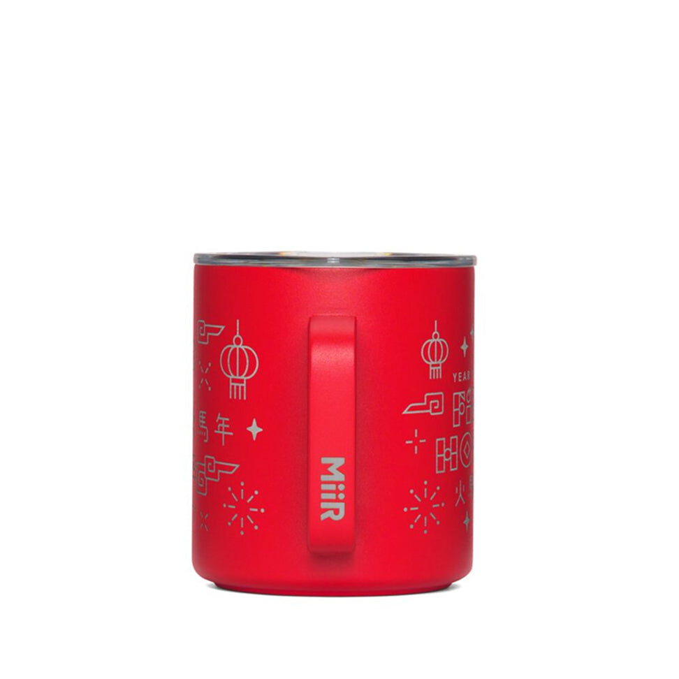 fire-horse-camp-cup-etched-x8 PDP-12oz_Camp_Cup_Cascara_Red_360_LNY_2026_Studio_v1_TB__CCU1SV12428.jpg