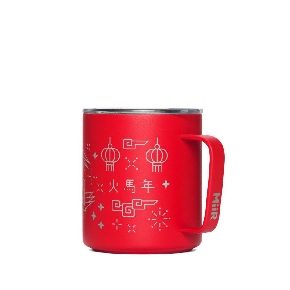 fire-horse-bundle-s2 PDP-12oz_Camp_Cup_Cascara_Red_Front_LNY_2026_Studio_v1_TB_CCU1SV12428.jpg
