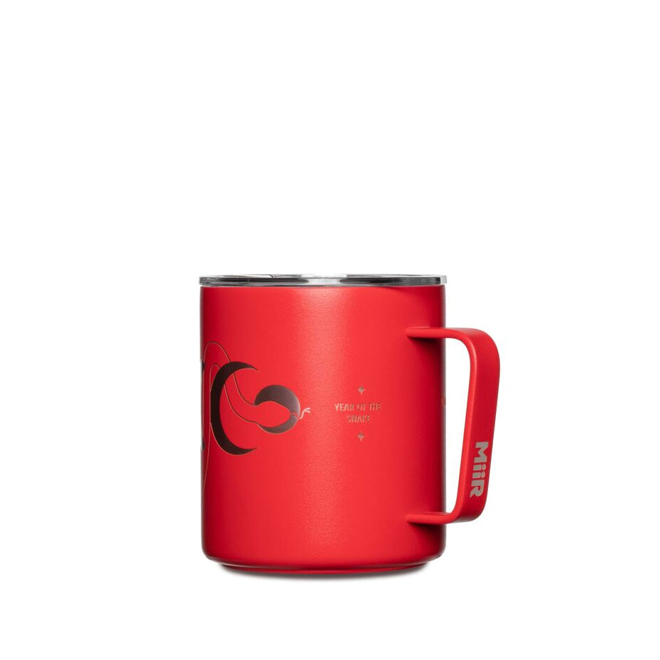 2025-lunar-new-year-camp-cup-c4 WebPDP-12oz_Camp_Cup_LNY_X2Studio_CCUSL2SV12228_Front_SC_N5.jpg